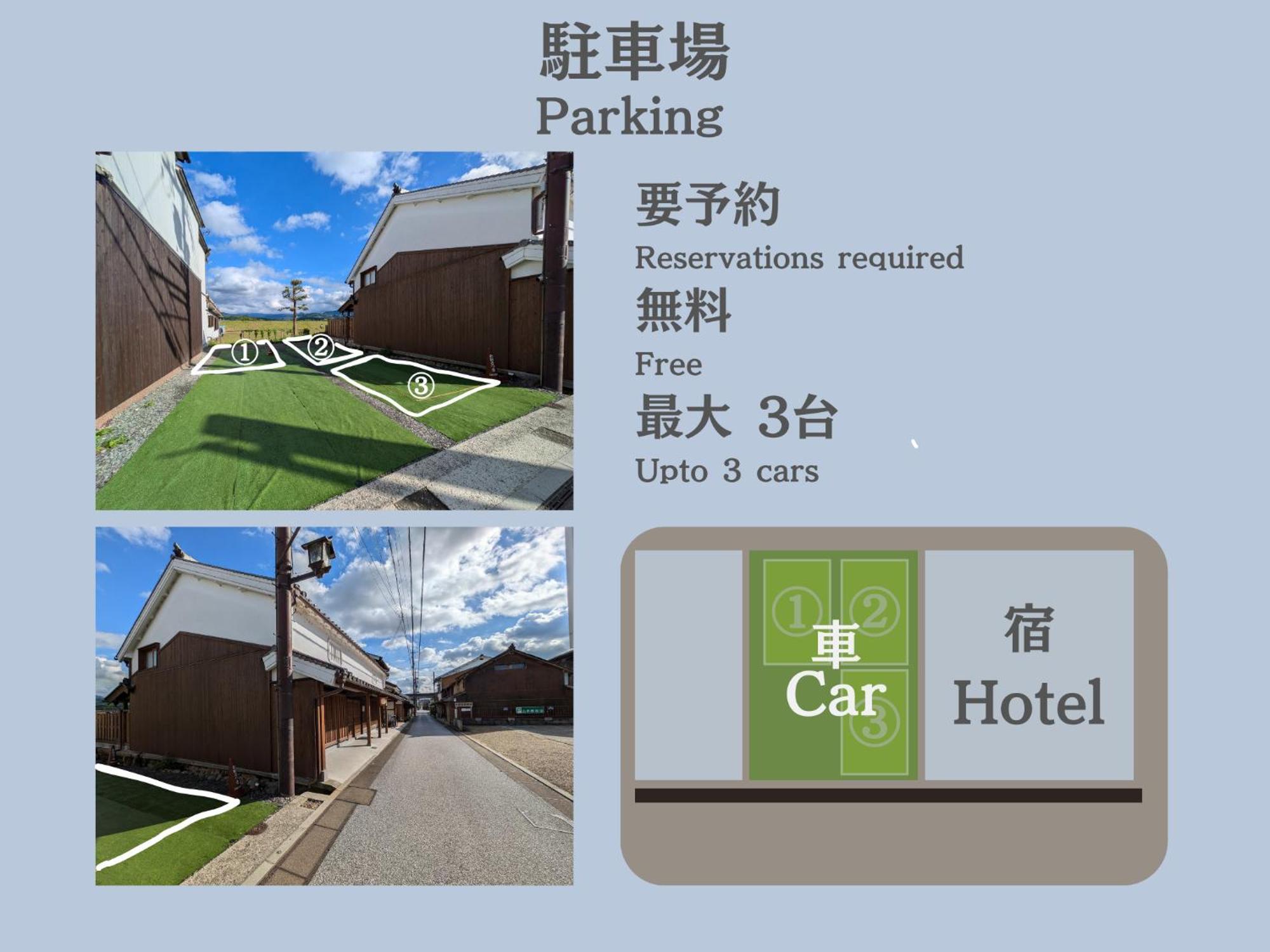 Satsuki Hotel Gojo Ngoại thất bức ảnh